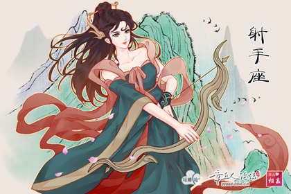 2024年射手的孽缘星座 射手座适合和谁在一起